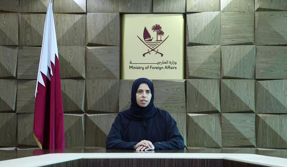 H E Lolwah bint Rashid Al Khater